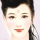 柚子茶